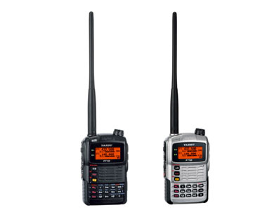 FT1DR/FT1XDR C4FM-FM 雙頻數(shù)字手持對講機